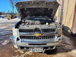 2007 Chevrolet Silverado 2500 (6.6L / AT / 4x4) Body Mounts SET OF 8