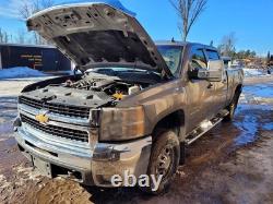 2007 Chevrolet Silverado 2500 (6.6L / AT / 4x4) Body Mounts SET OF 8