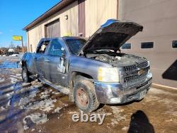 2007 Chevrolet Silverado 2500 (6.6L / AT / 4x4) Body Mounts SET OF 8 2007 Chevrolet Silverado 2500 (6.6L / AT / 4x4) Body Mounts SET OF 8