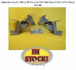 Chassis Engineering Engine Motor Mount Kit for 1940-54 Chevy GMC P/U CP-1160